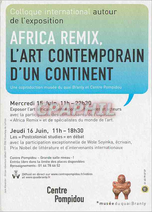 CPM L'Art Contemporain d'un Continent Africa Remix Le Colloque Centre Pompidou Paris — Rückseite