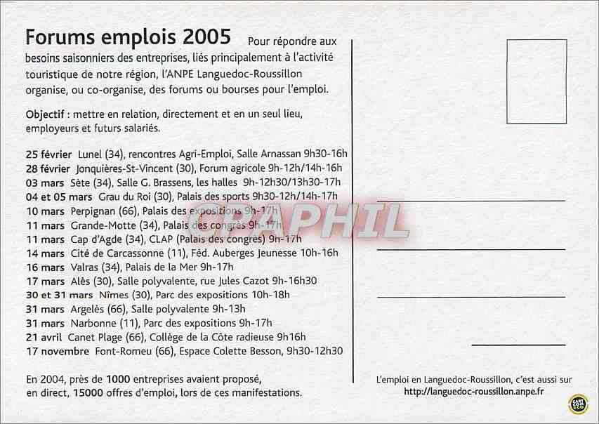 CPM Bourses aux emplois 25 fevrier au 17 novembre 2005 ANPE Languedoc Roussillon — Rückseite