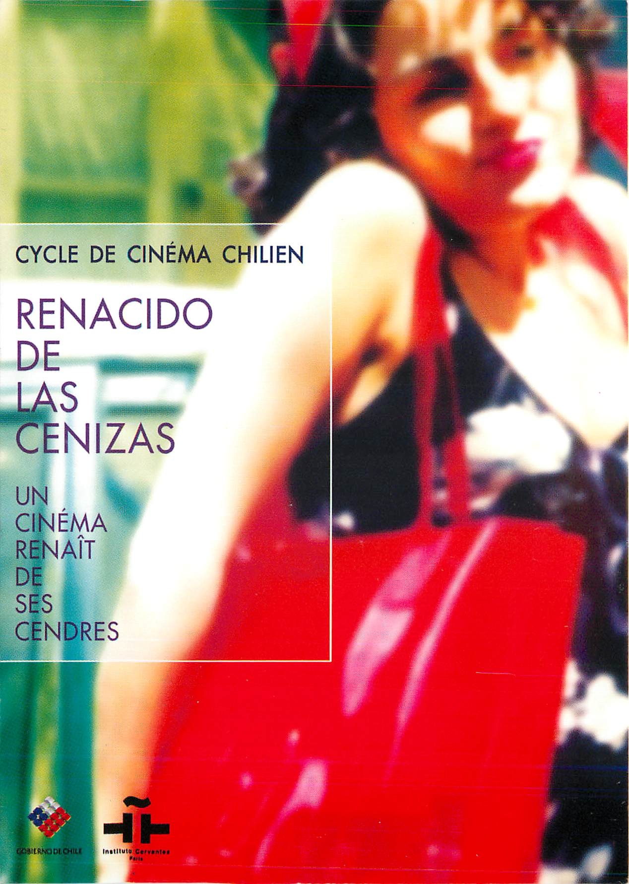 CPM Renacido de las Cenizas Cinema Chilien Chili