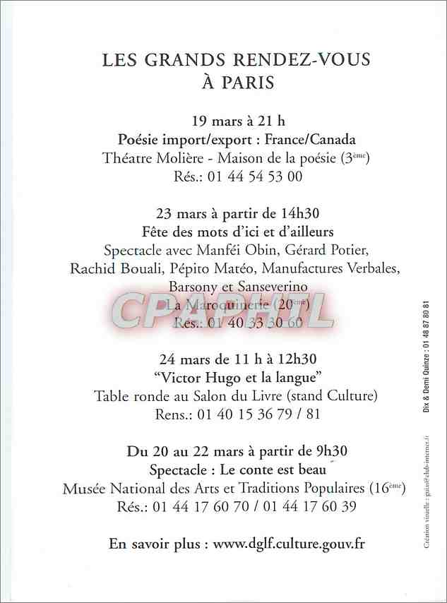 CPM VIIe semaine de la langue Francaise et de la Francophone 17 24 2002 Victor Hugo — Rückseite