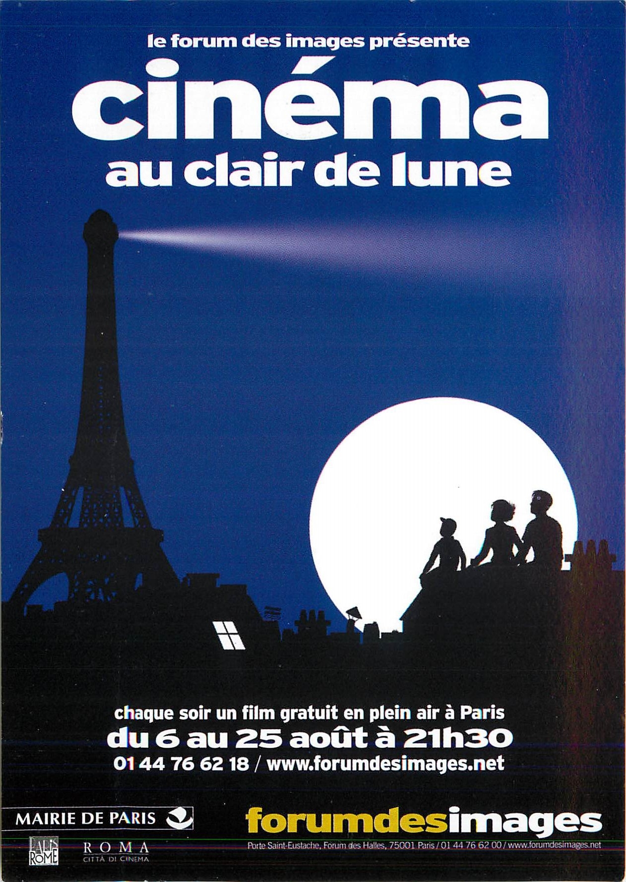 CPM Cinema au clair de Lune Forum des Images Paris