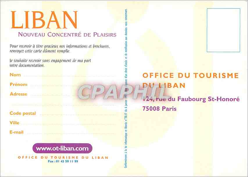 CPM Liban Nouveau Concentre de Plaisirs — Verso