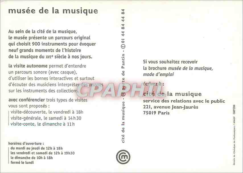 CPM Un Musee qui S'ecoute Cite de la Musique Paris Parc de la Villette — Rückseite