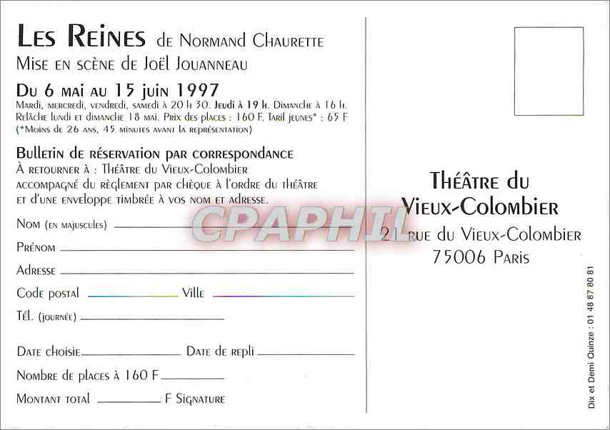 CPM Les Reines Normand Chaurette Vieux Colombier Paris — Verso