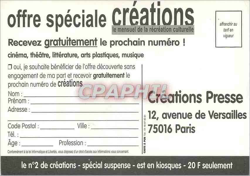 CPM Noir c'est Noir Creations Mensuel de la recreation culturelle — Rückseite