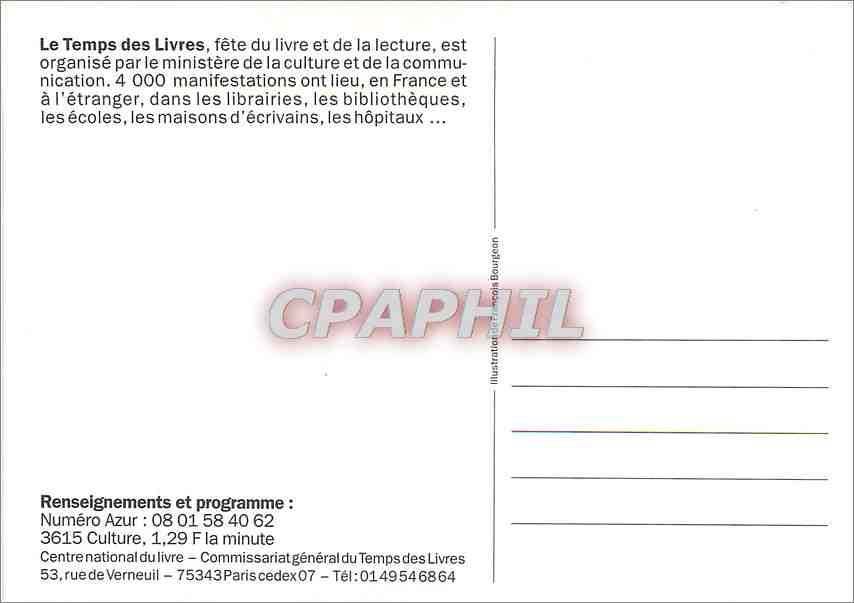 CPM Le Temps des livres du 10 au 20 oct 1997 — Verso