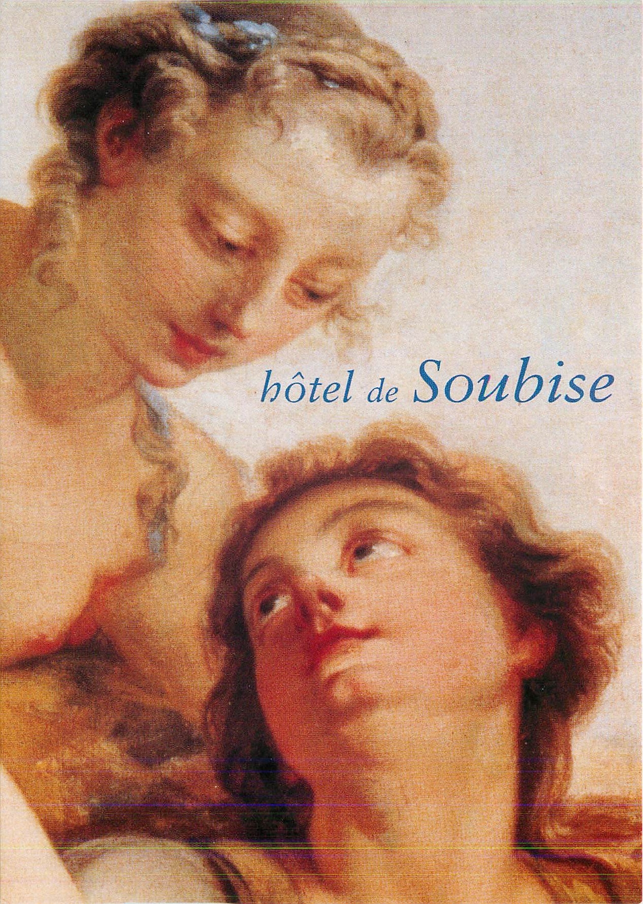 Hôtel de Soubise — musée de l'Histoire de France — CPAPHIL