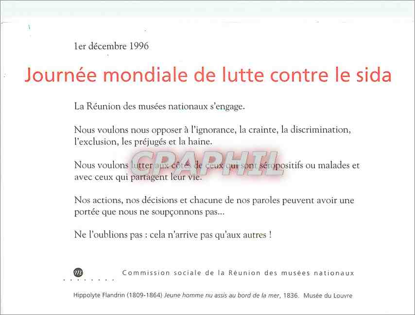 CPM Journee mondiale de lutte contre le SIDA AIDS Hippolyte Flandrin Musee du Louvre Paris — Rückseite