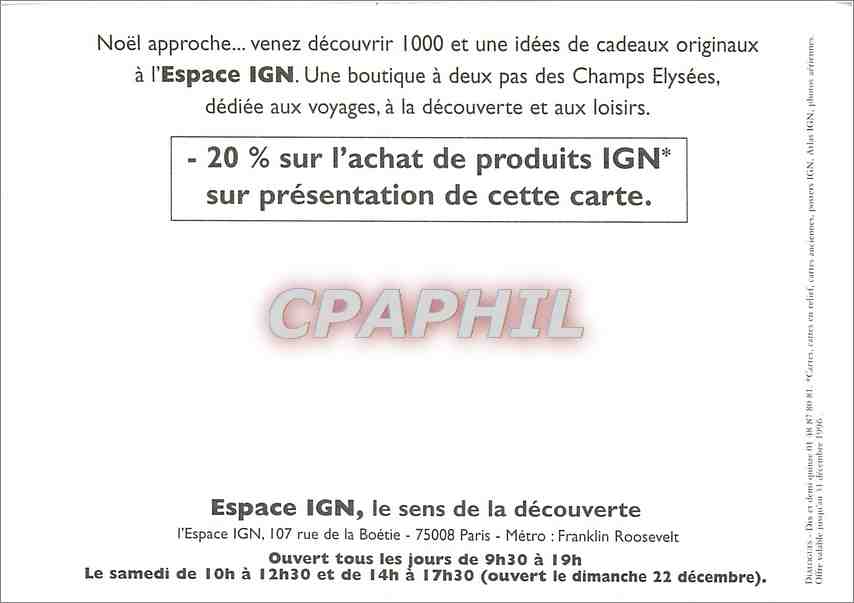 CPM Offrez lui la photo de sa maison vue du ciel Espace IGN Rue La Boetie Paris — Rückseite