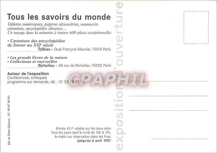 CPM Tous les Savoirs du Monde Bibliotheque nationale de France Paris — Back