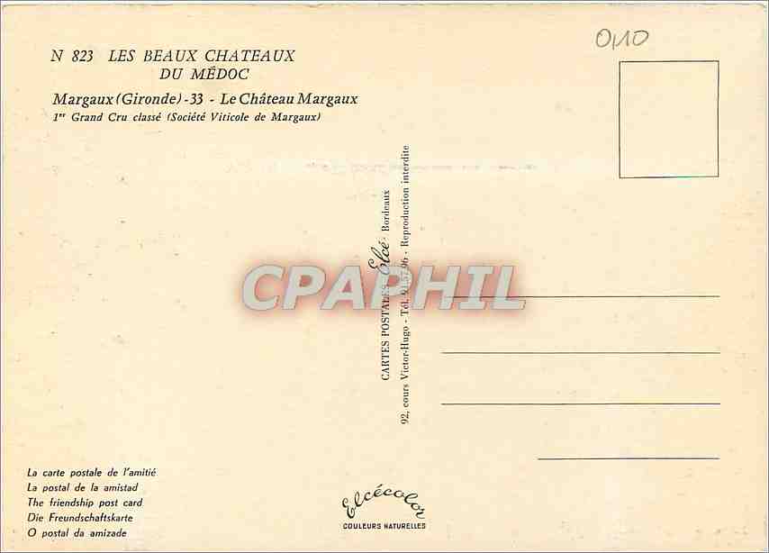 CPM Les Beaux Chateaux du Medoc Margaux (Gironde) le chateau Matgnaux 1er grand cru classe (Societe  — Back