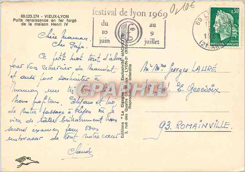 CPM Le Vieux Puits renaissance en fer forge de la maison Henri IV Lyon — Verso
