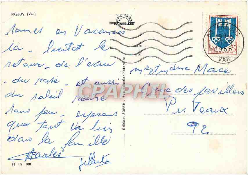 CPM Frejus (Var) — Rückseite