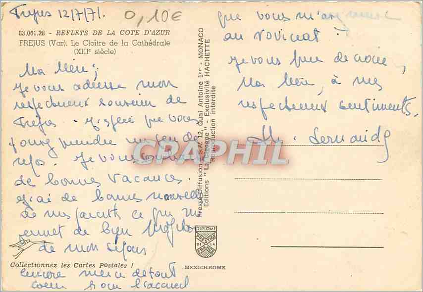 CPM Frejus (Var) Le cloitre de la Cathedrale (XIIIe s) — Back