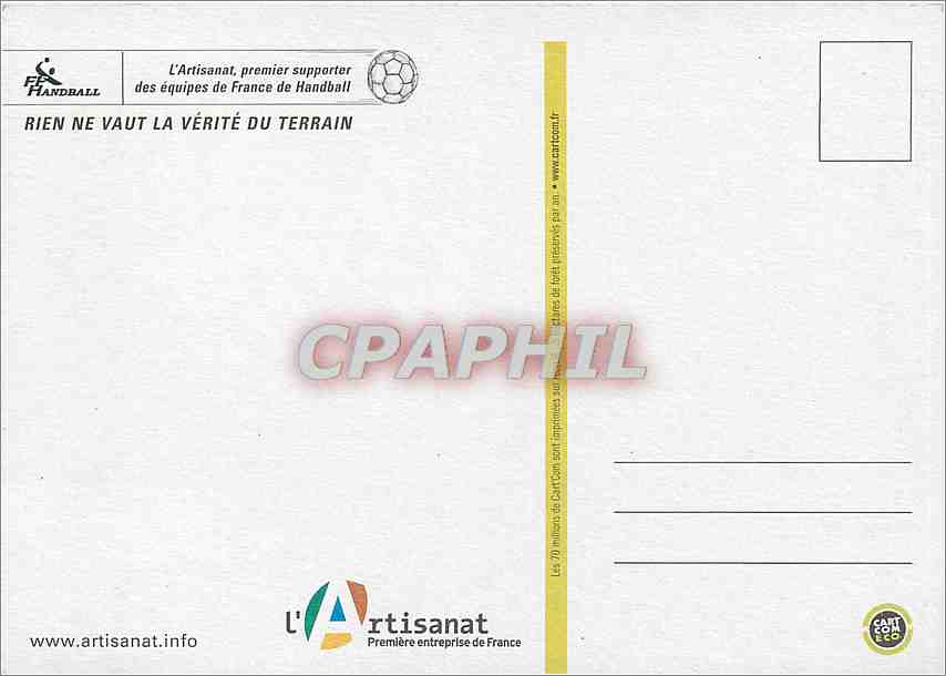 CPM Tant de talents vous laissent baba Hand Ball Hand-Ball — Rückseite