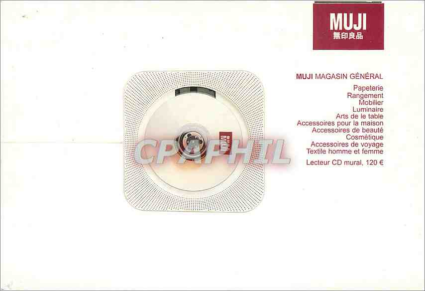 CPM Muji Magasin General — Verso