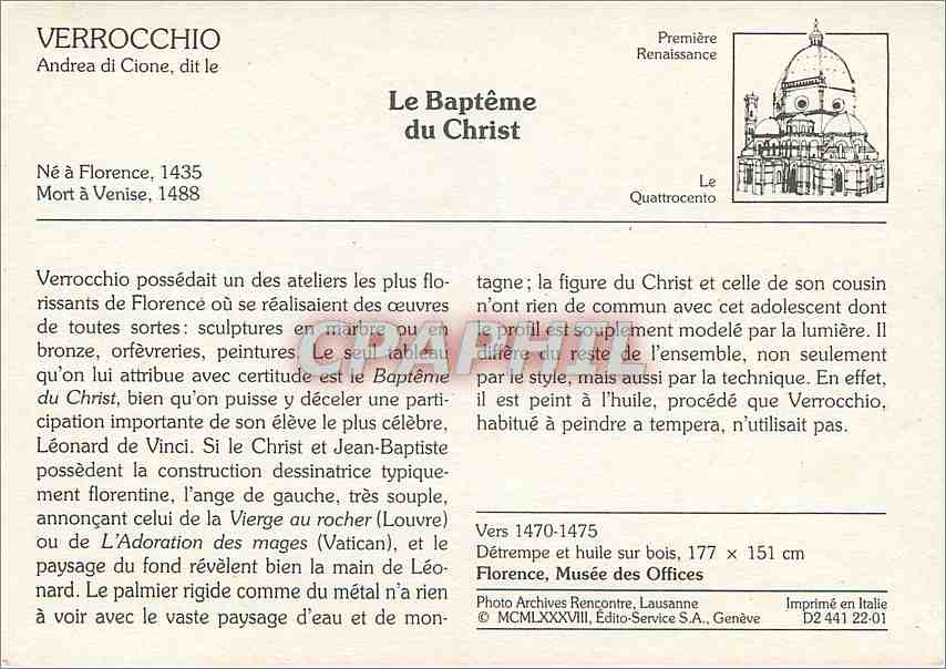 CPM Le Bapteme du Christ Verrocchio — Rückseite