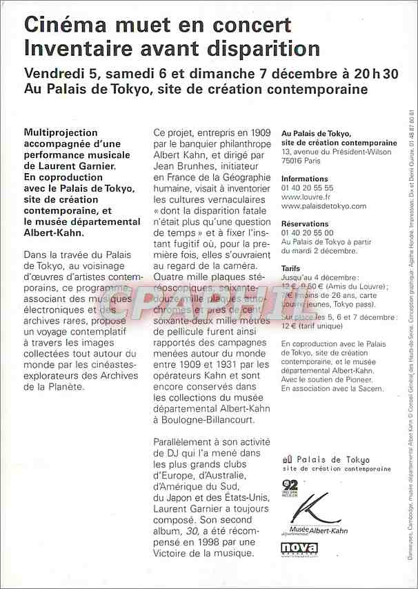 CPM Cinema muet en concert Inventaire anvant disparition Palais de Rokyo Paris — Back