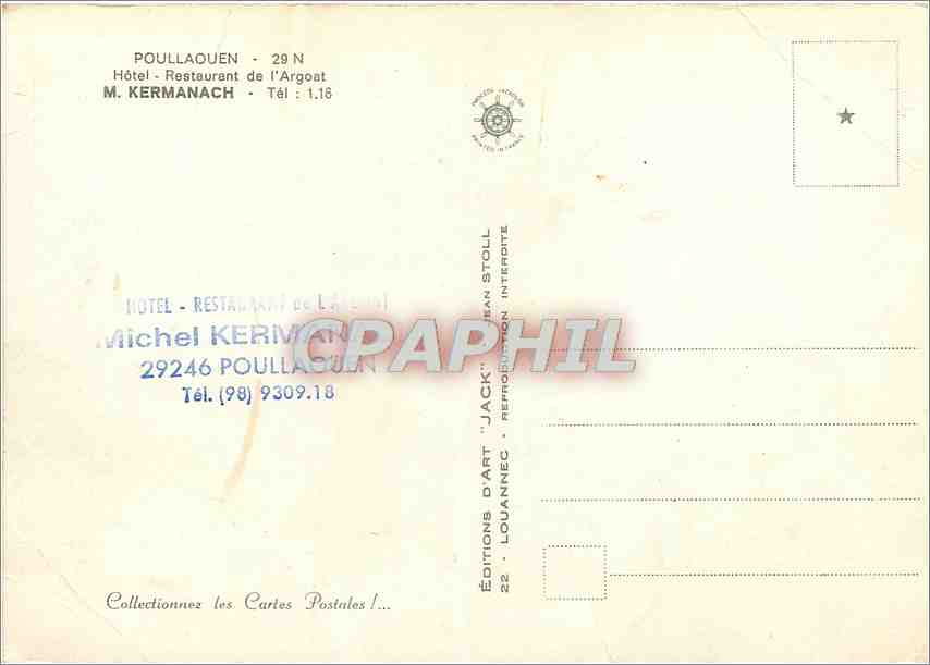 CPM Hotel restaurant de l'Argoat Poullaouen Kermanach — Rückseite