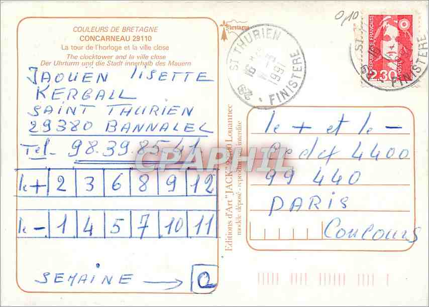 CPM Concarneau (Finistere) La Ville Close — Rückseite