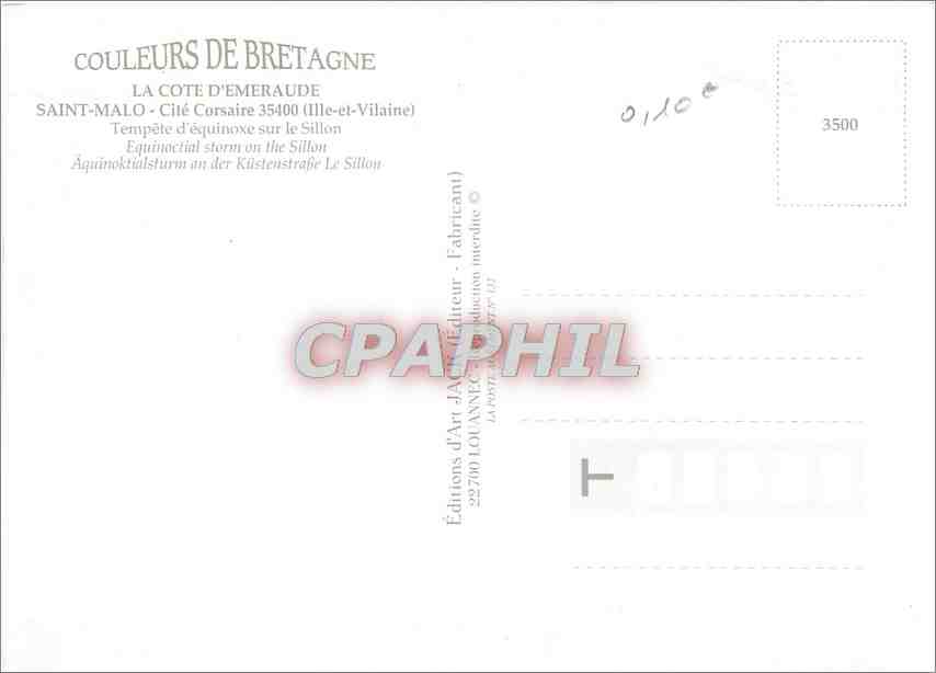 CPM La Cote D'Emeraude Saint Malo Cite Corsaire (I et V) Tempete d'equinoxe sur le sillon — Verso
