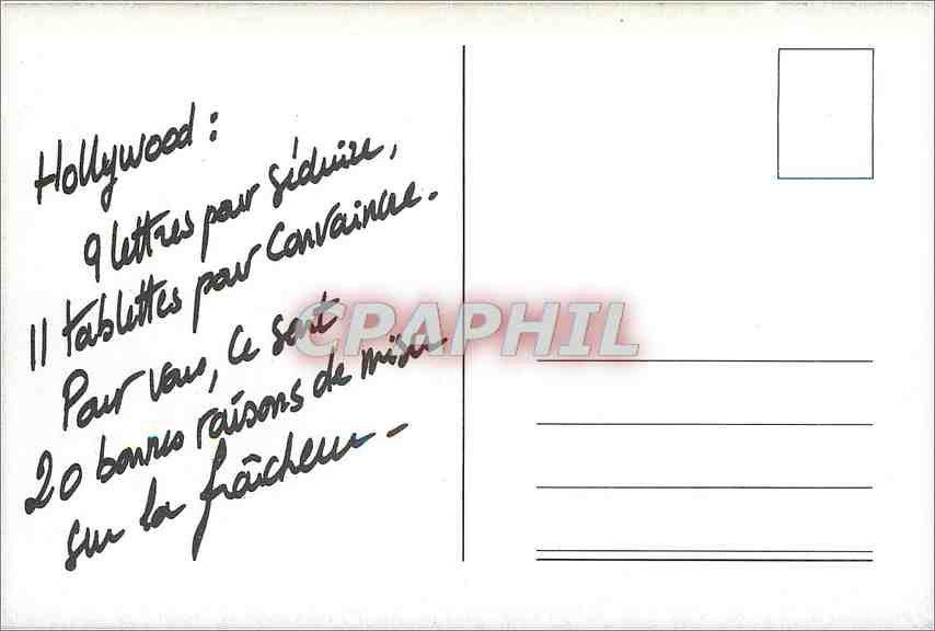 CPM Oscar de la publicite 1987 en 9 lettres Hollywood Chewing Gum — Rückseite
