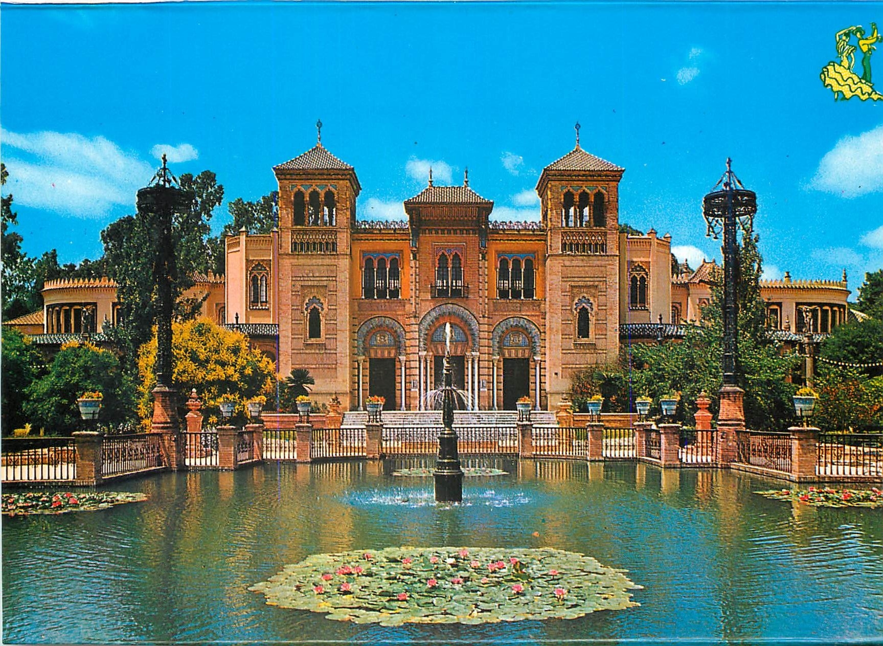 CPM Sevilla Place de l'Amerique Pavillon mudejare