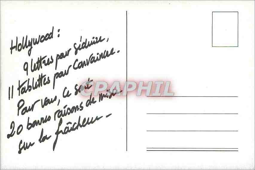 CPM Oscar de la publicite en 9 lettres Hollywoord Chewing Gum — Back