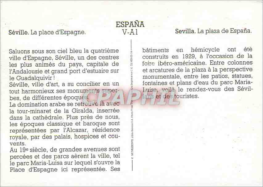 CPM Espagne Seville la place d'Espagne — Rückseite