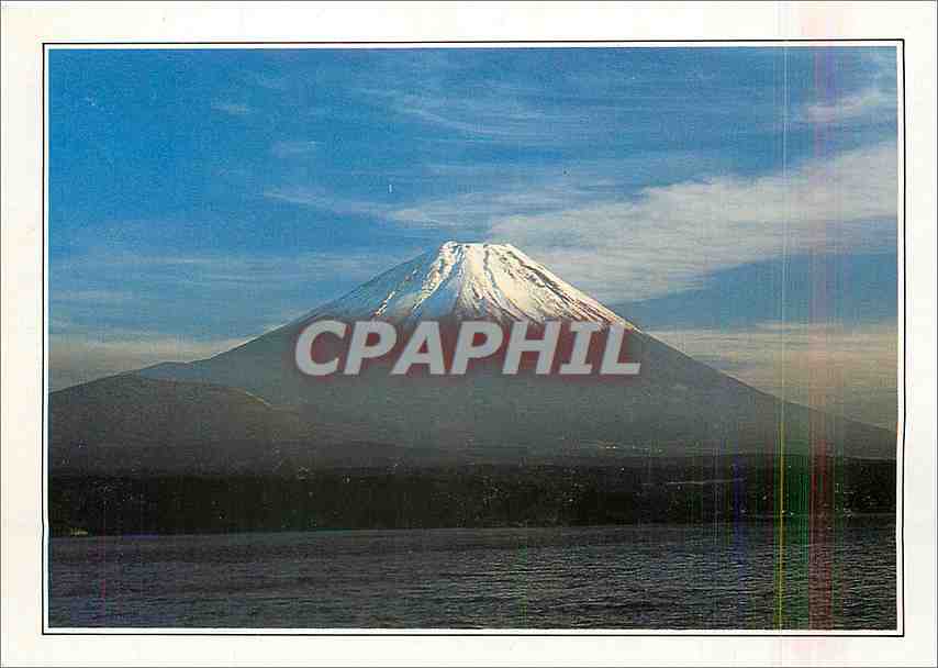 CPM Japon le Volcan du Fuju Yama