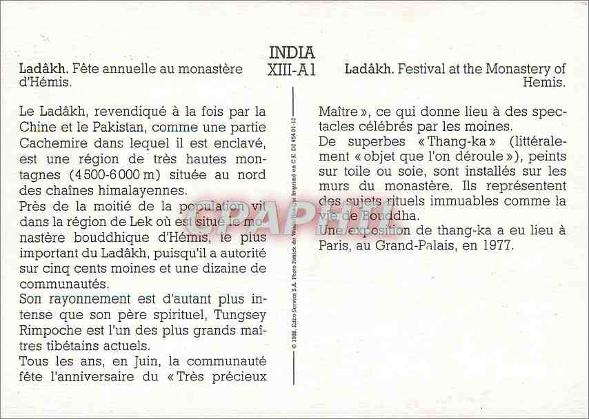CPM India Ladakh Fete annuelle au monastere d'Hemis — Rückseite