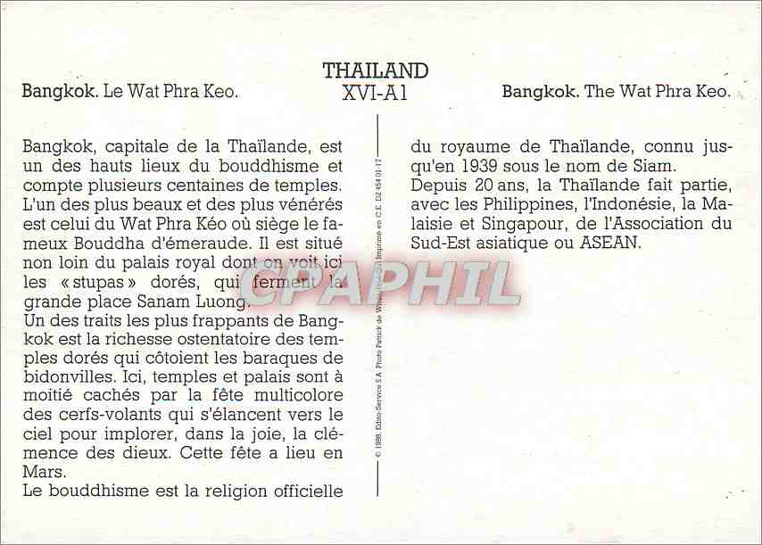 CPM Thailand Bangkok le Wat Phra Keo — Rückseite