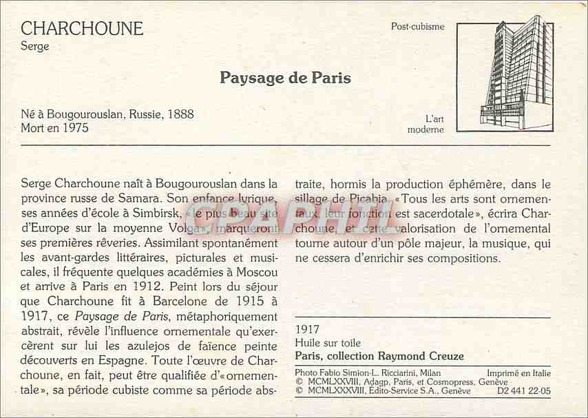 CPM Paysage de Paris Charchoune — Verso