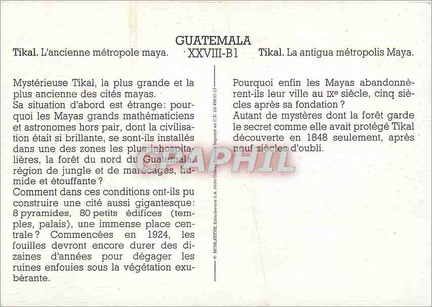 CPM Guatemala Tikal L'ancienne metropole maya — Rückseite
