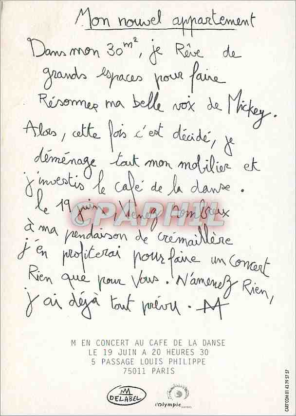 CPM En concert au cafe de la danse le 19 juin a 20 heures 30 5 passage Louis Phillippe Paris — Rückseite
