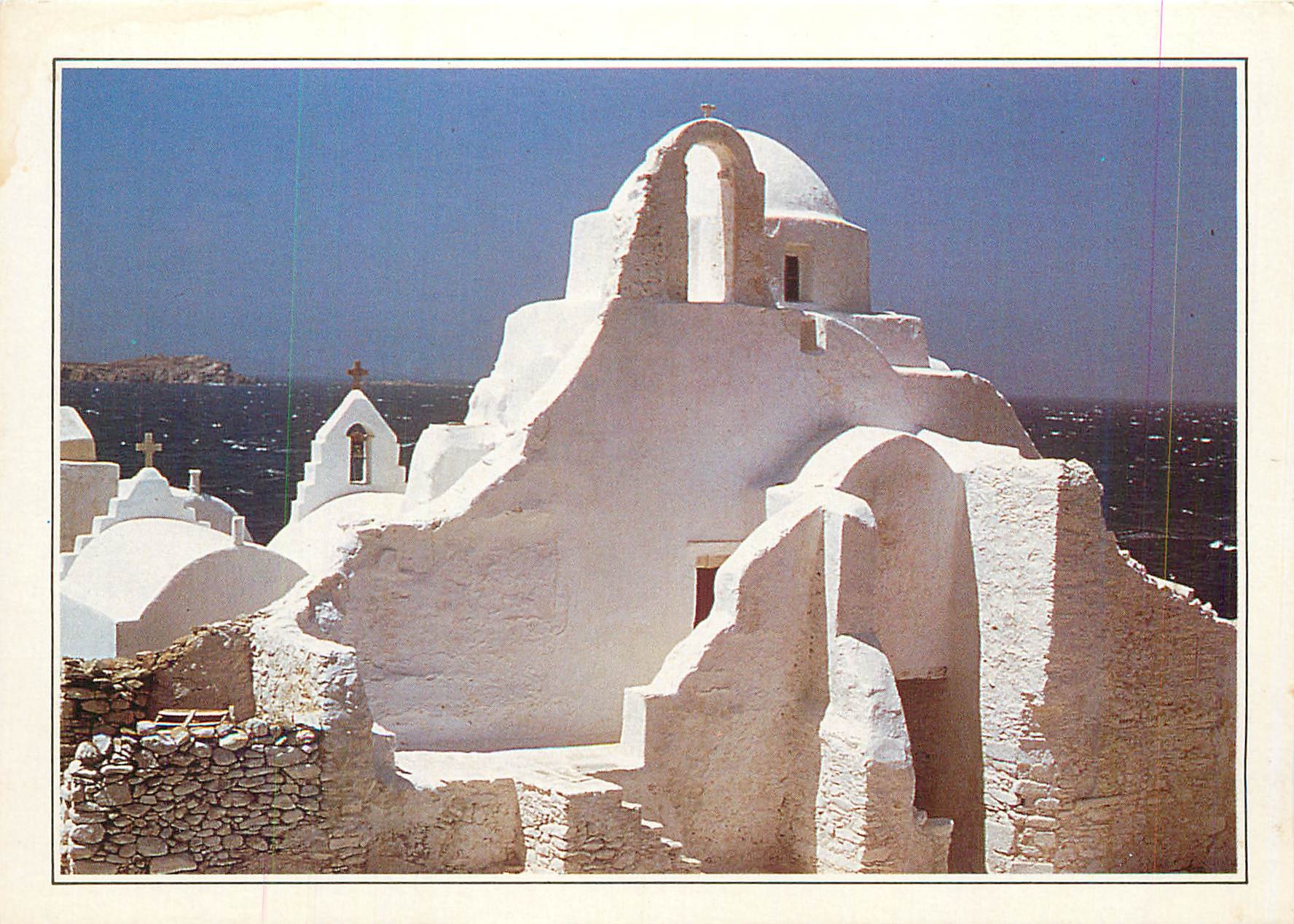 CPM Greece les Cyclades l'eglise de Paraportiani dans l'ile de Mykonos