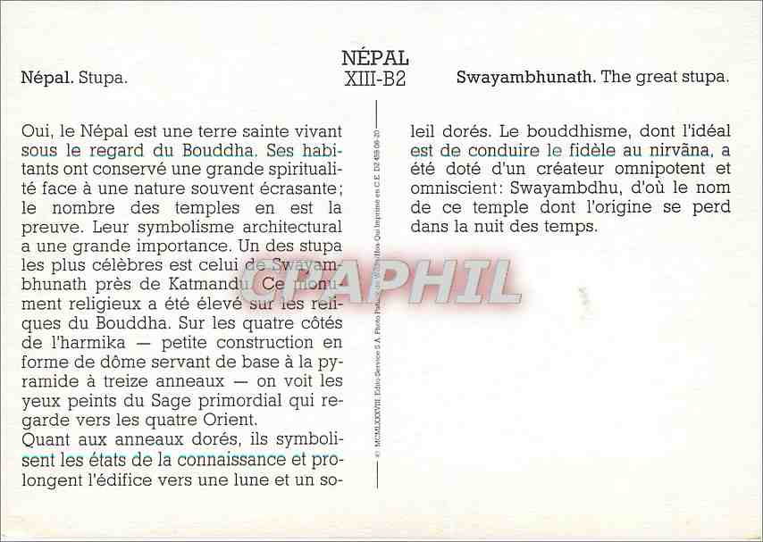 CPM Nepal Stupa — Back