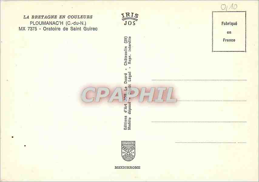 CPM Ploumanac'h (C du N) Oratoire de Saint Guirec — Back