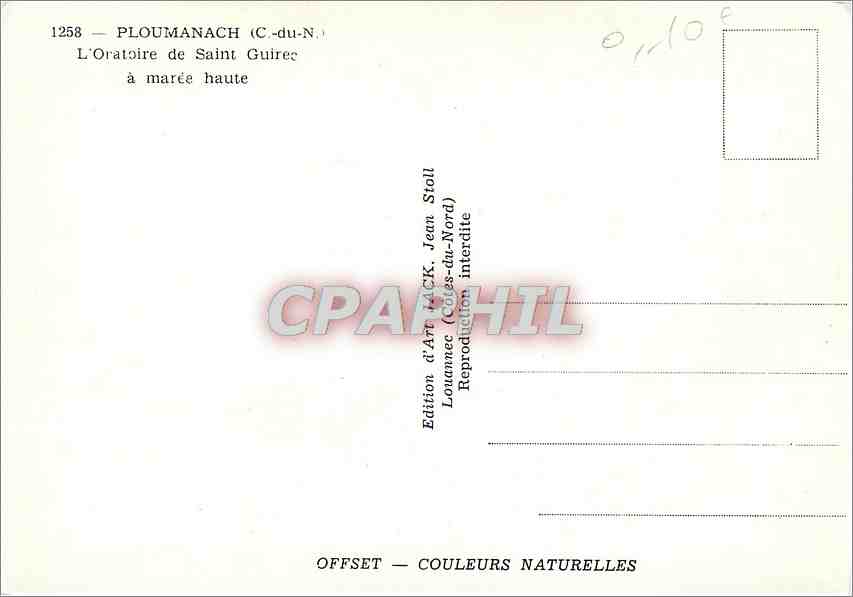 CPM Ploumanac'h (C du N) L'Oratoire de Saint Guirec a maree haute — Rückseite