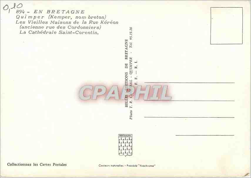 CPM Quimper (Kemper nom breton) Les vieilles Maisons de la rue Kereon — Rückseite
