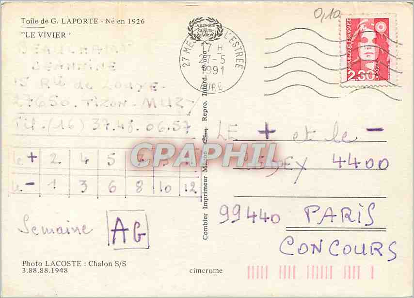 CPM Toile de G Laporte ne en 1926 le Vivier — Verso