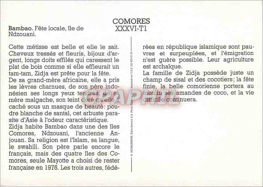 Bambao — Fête locale, île de Ndzuani — Comores, XXXVI-T1 — Achterkant