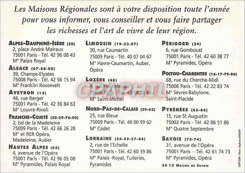 CPM Entrez dans leurs maisons Paris — Rückseite