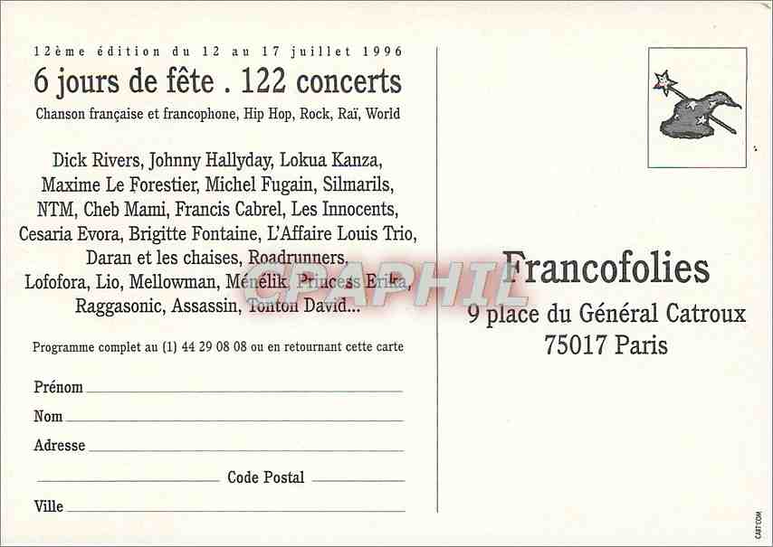 CPM Francofolies de la Rochelle avec Cocacola du 12 au 17 juillet 1996 Coca Cola Coca-Cola  — Rückseite