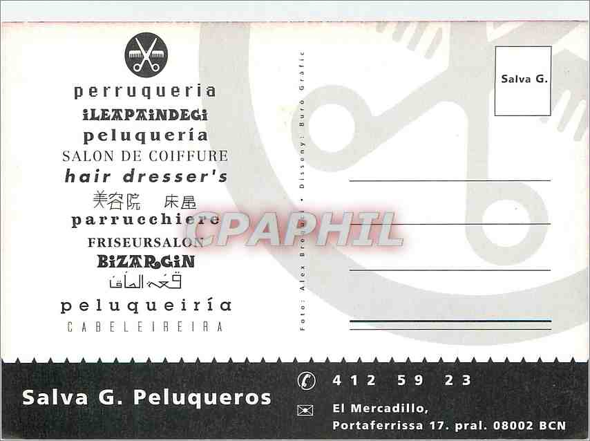 CPM Peeuqueria Salva G Peluqueros Salon de coiffure Barcelona — Verso