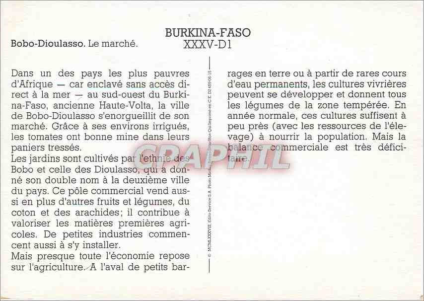 CPM Burkina Faso Bobo Dioulasso le marche — Rückseite