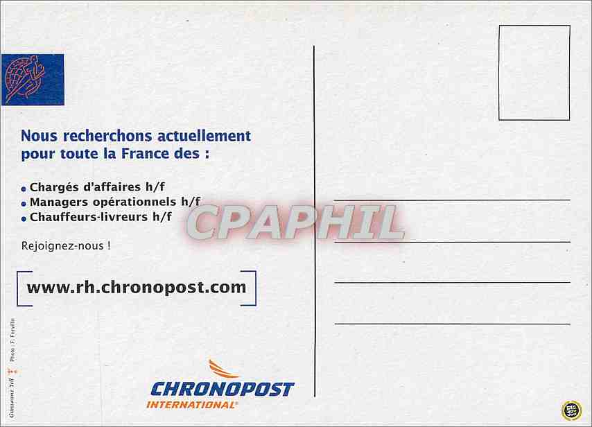 CPM On Peut avoir besoin de vendre Chronopost — Rückseite
