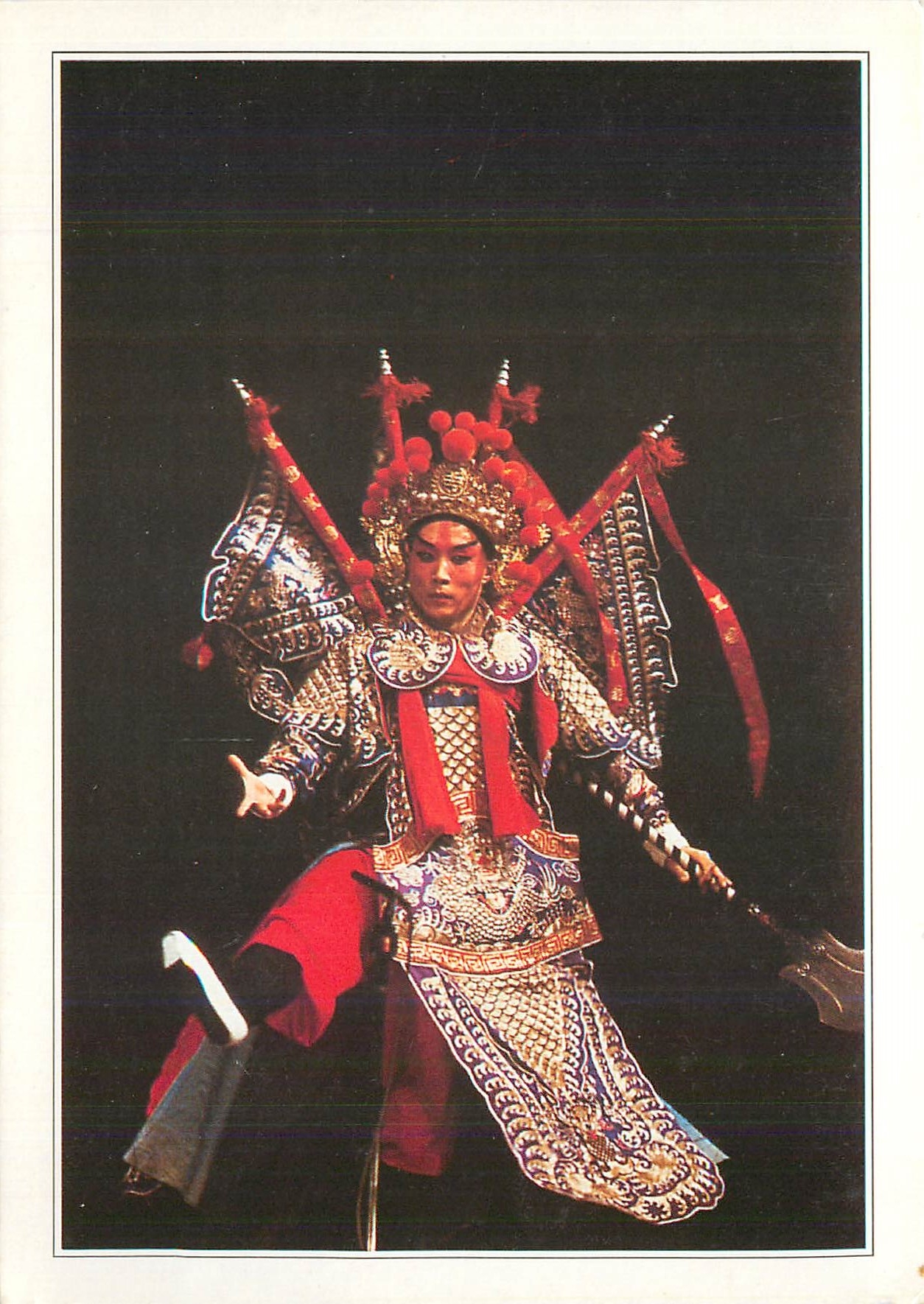 CPM Opera Chinois