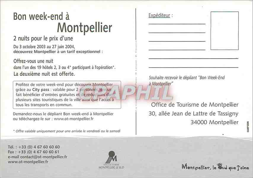 CPM Montpellier le Sud que j'aime ville de Montpellier — Back