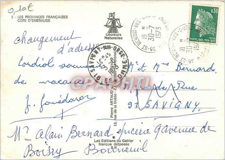 CPM Bretagne Cote d'Emeraude St Brieuc — Rückseite